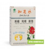 Жидкость "Чжи Цзу Лэ" (Zhi Zu Le) от бородавок, мазолей и натоптышей